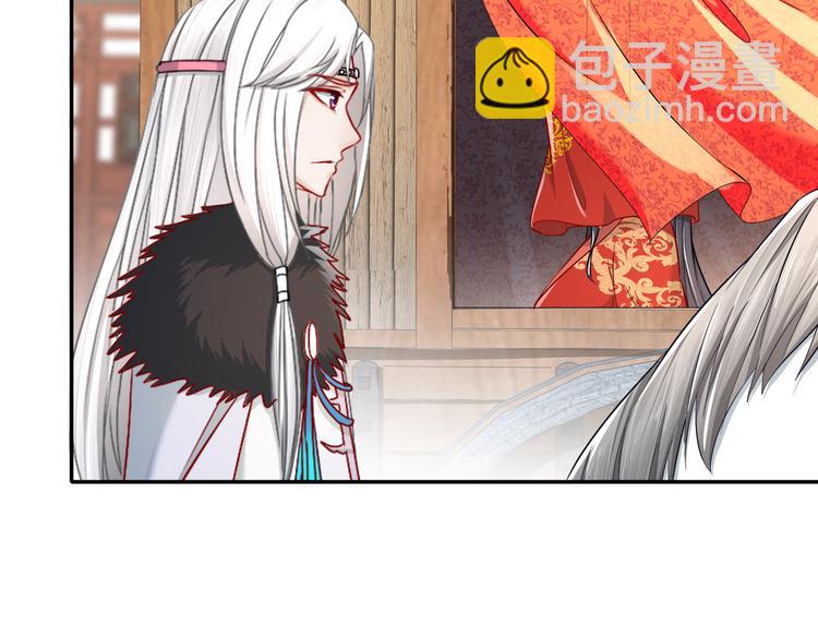 未完待续49
