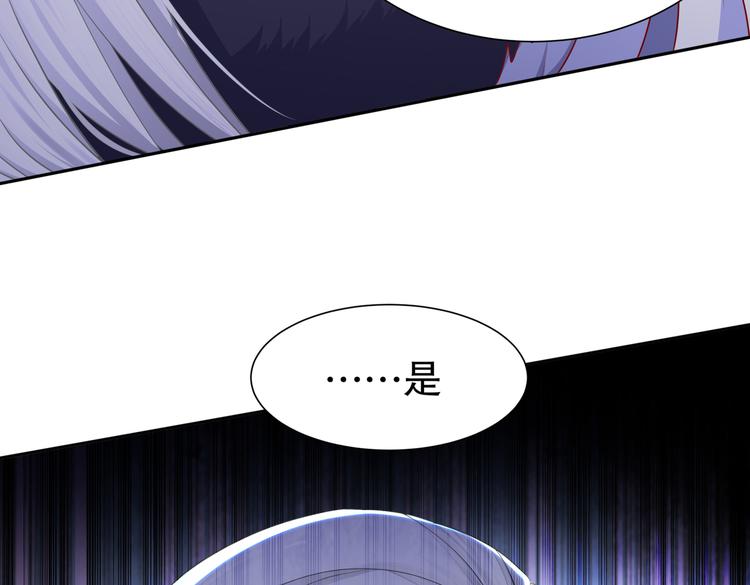 公主冲鸭76