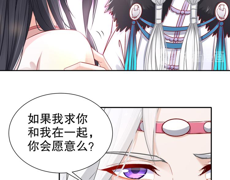 心照口宣32