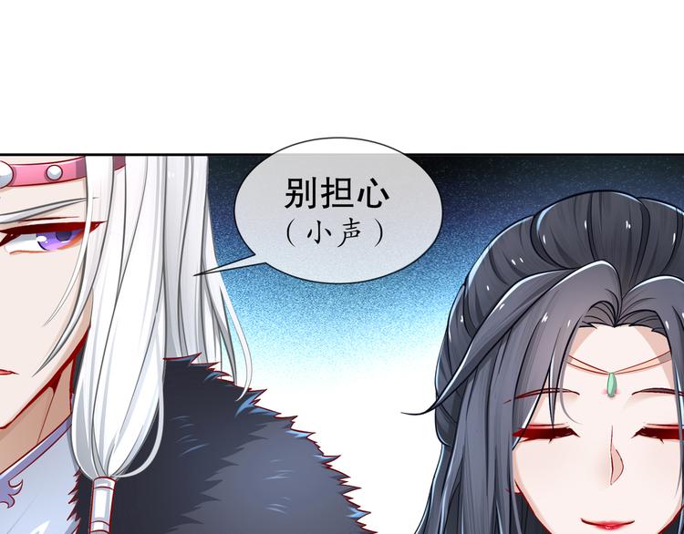 尽在掌握66