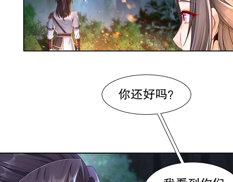北山之巅63