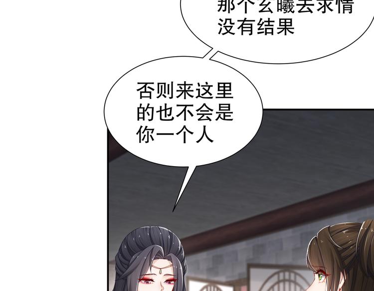 运筹帷幄60