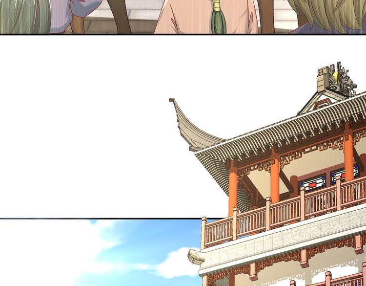 出嫁者谁32