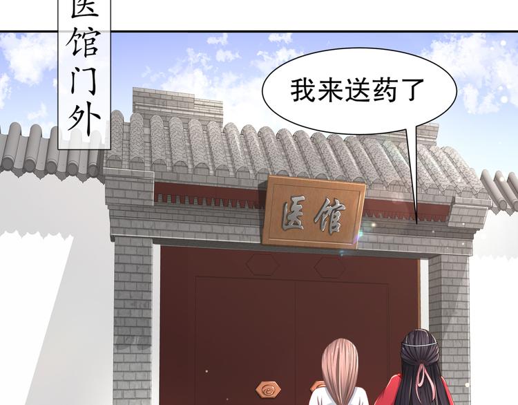 力挽狂澜4