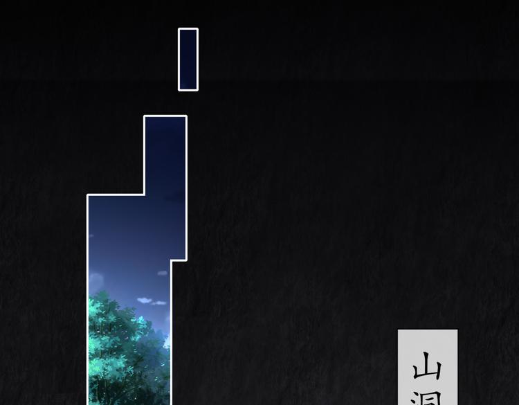 北山之巅59