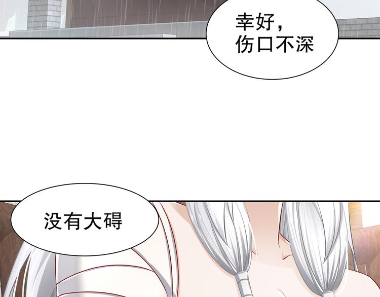 眼底是你5