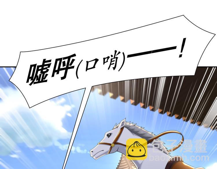 自我拯救25