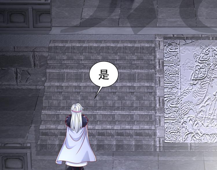 心照口宣46