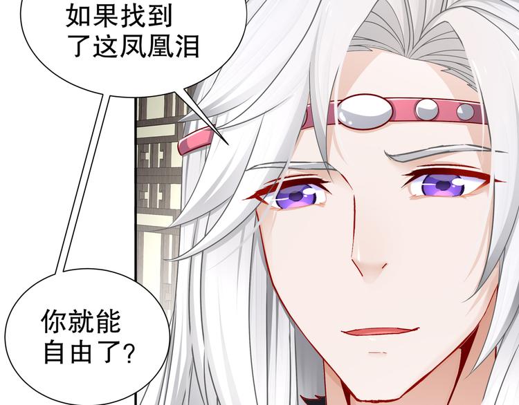 心照口宣25