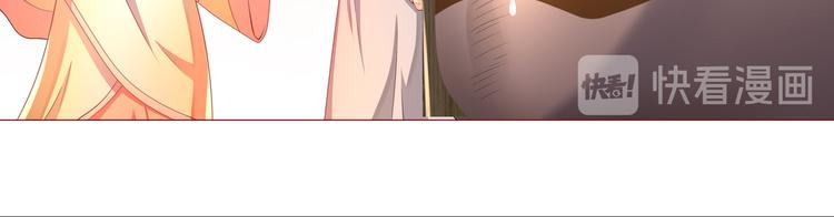 第1话 危急邂逅47