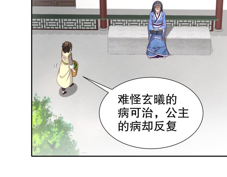 尽在掌握27
