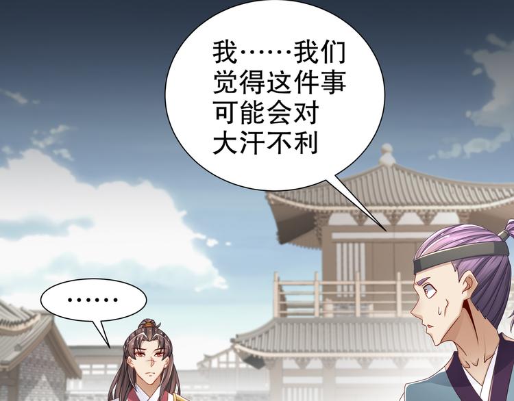 自我拯救30