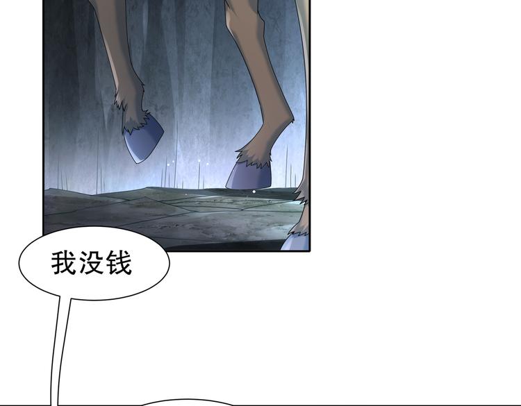 凤凰之泪59