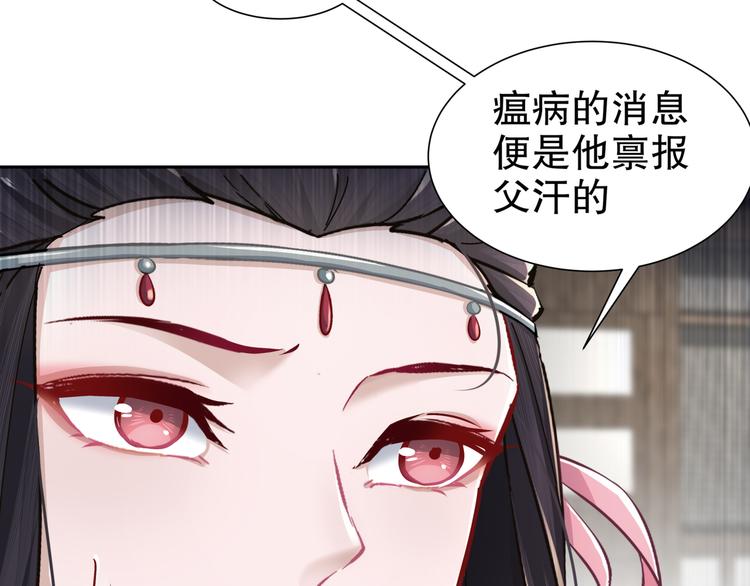力挽狂澜14