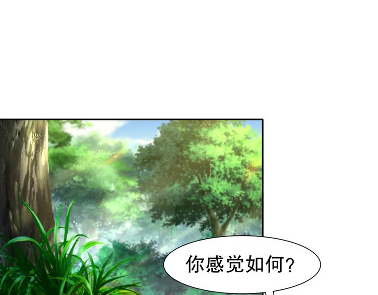 出嫁者谁3
