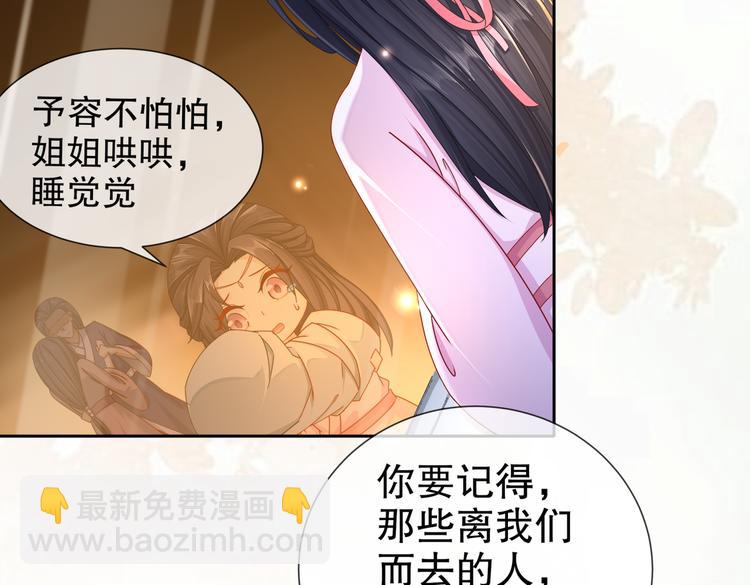 魔鬼天使76