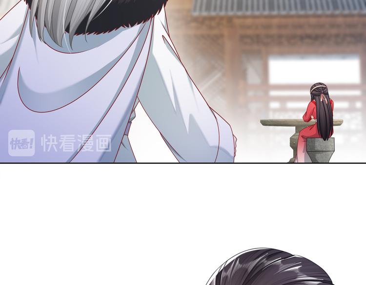 未完待续78