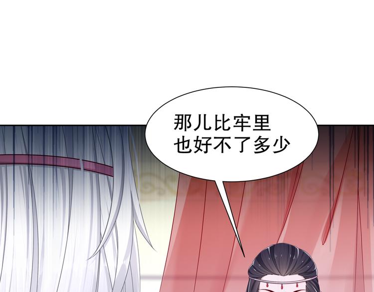 运筹帷幄42