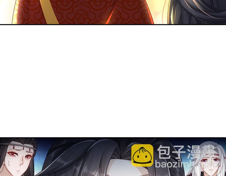 从前故事49