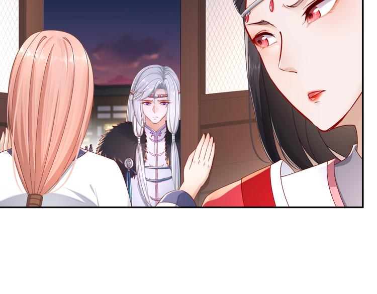 从前故事4