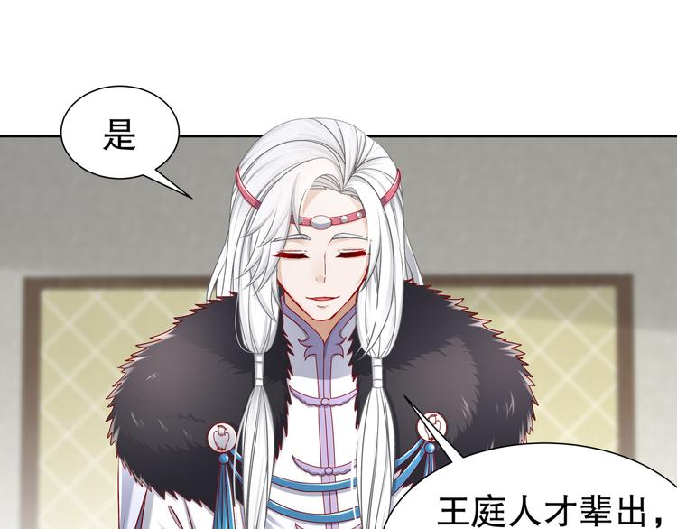 心照口宣66