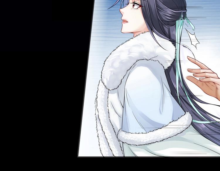(序）梦中初遇&amp;amp;预告55
