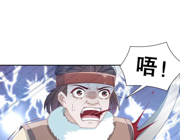 同仇敌忾39