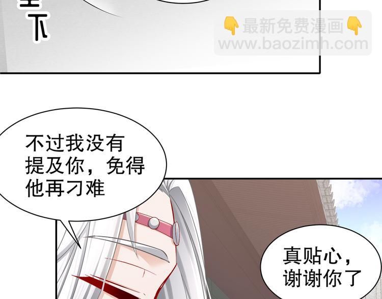 心照口宣15