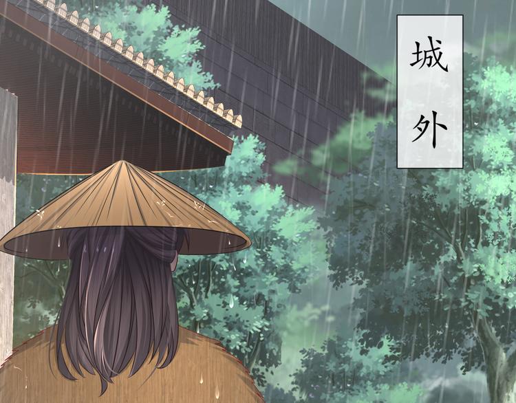 眼底是你35