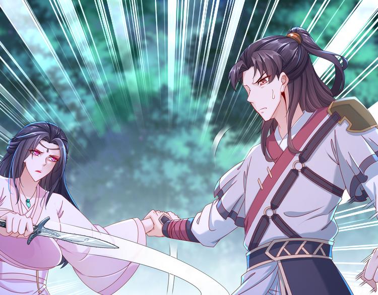 魔鬼天使15