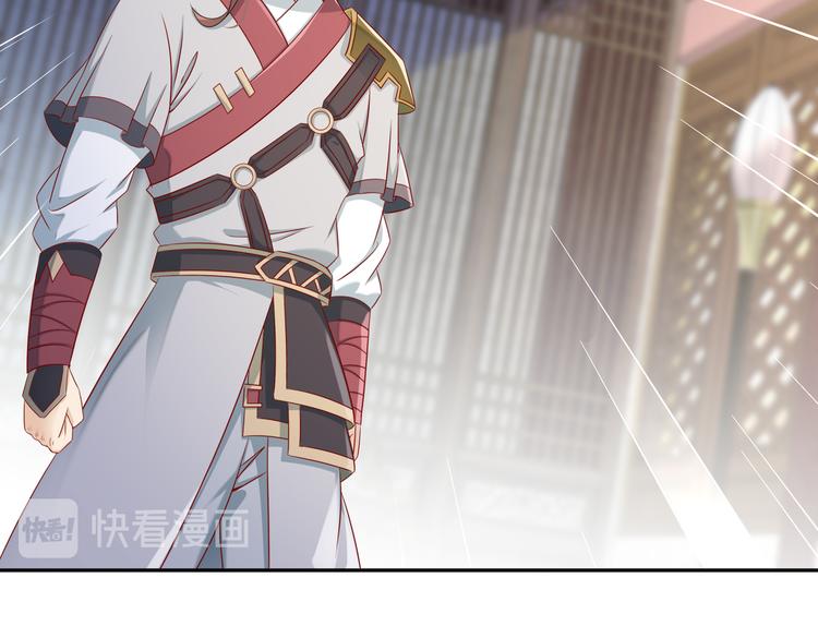 未完待续4