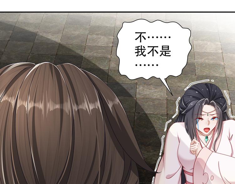 一切为你36