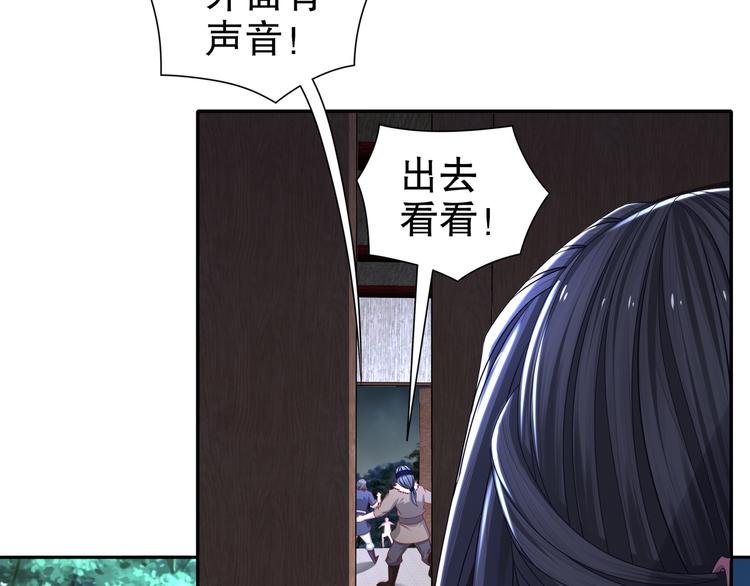 自我拯救48