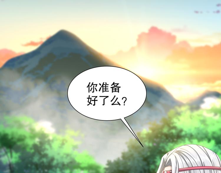 凤凰之泪3