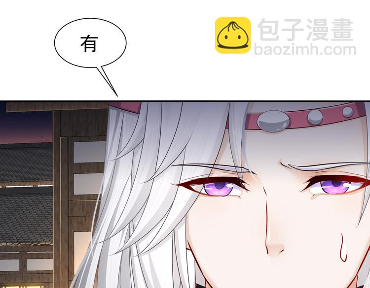 从前故事5