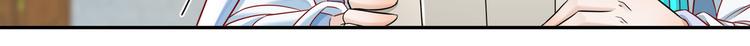 未完待续56