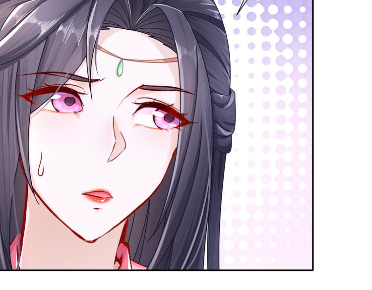 人情之债37
