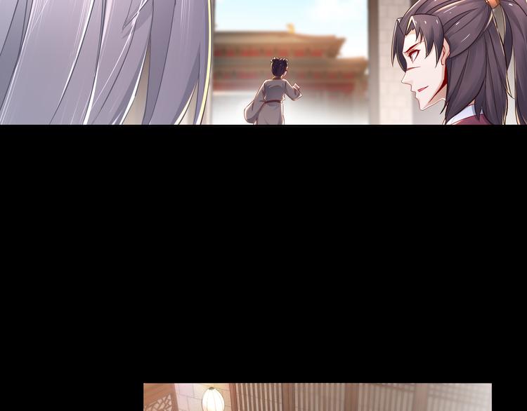 第5话 冤家路宅7