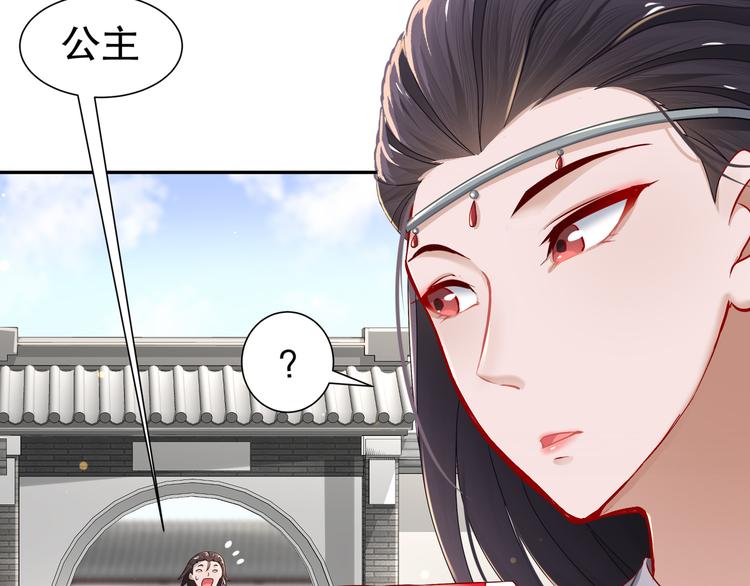 有病快治5