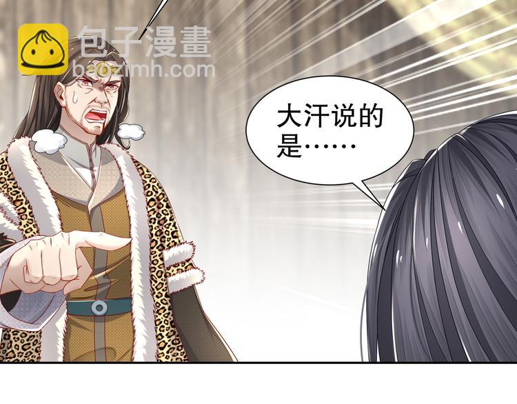 有病快治47