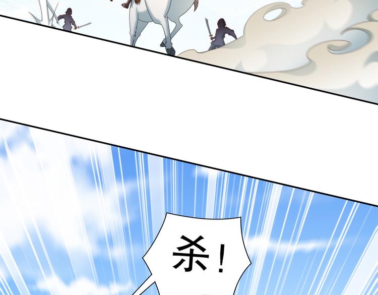 同仇敌忾33