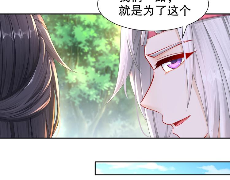 凤凰之泪6