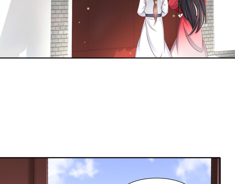 力挽狂澜5