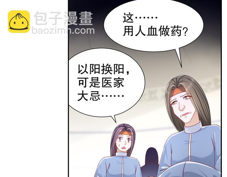 一切为你69