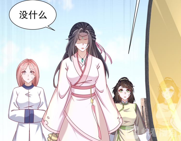 一切为你27