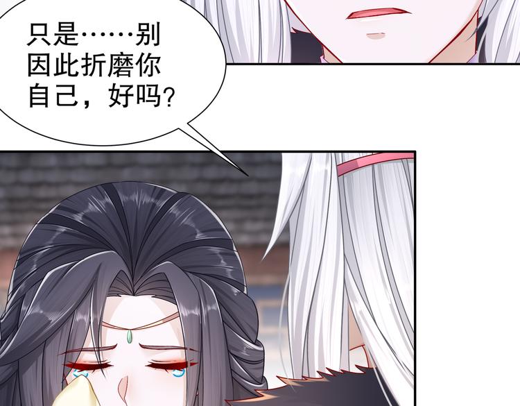 从前故事31