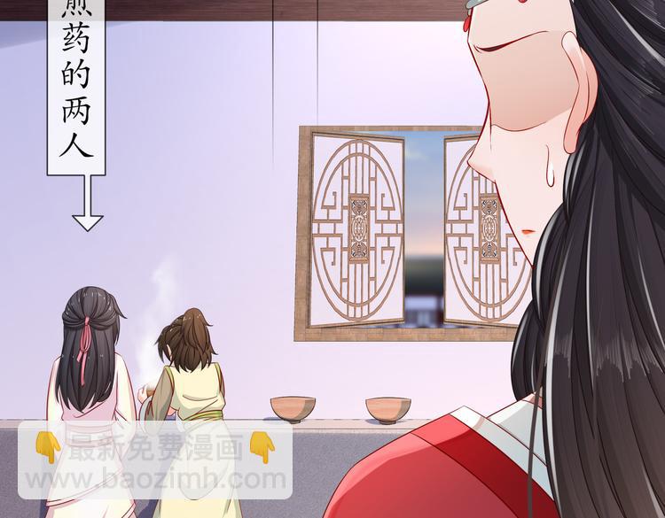 未完待续16