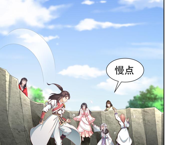 北山之巅9