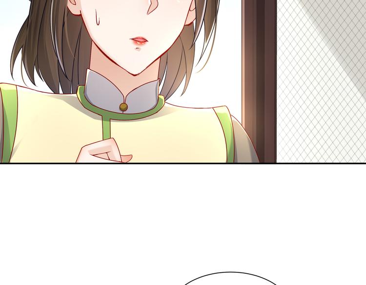 一切为你22