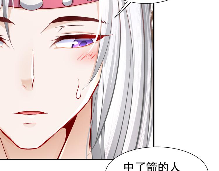 眼底是你9